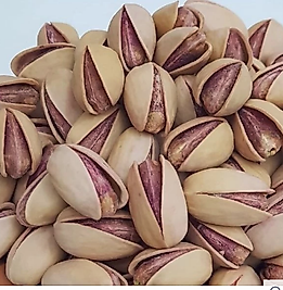 SİİRT DUBLE FISTIK